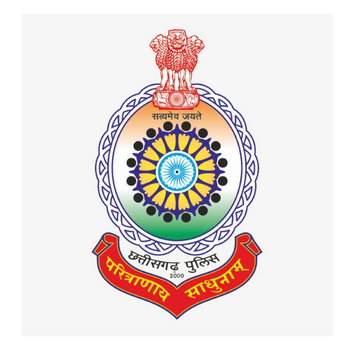 CG Police Recruitment 2021 For 300 Vacancies | Apply Here