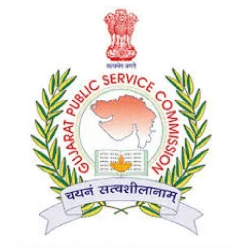 GPSC Recruitment 2021 For 225 Vacancies | Apply Here