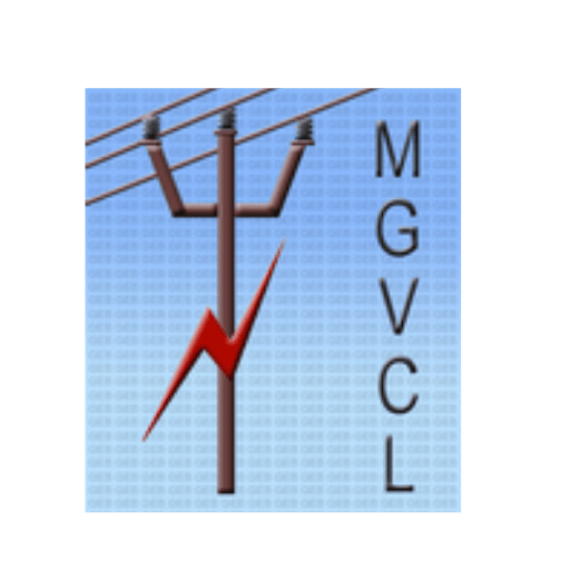 MGVCL Recruitment 2021 For 39 Vacancies | Apply Here
