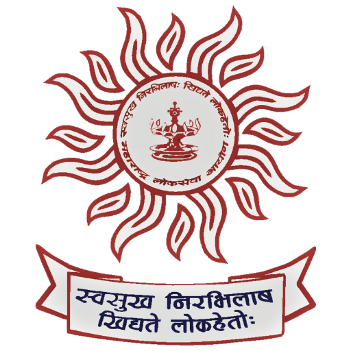 MPSC Technical Services Recruitment 2022 For 588 Vacancies | Apply Here