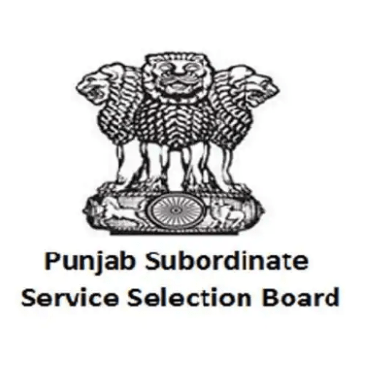 PSSSB Exam Admit Card 2021 Download | Excise Inspector and Other Released