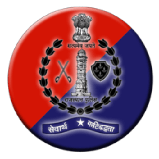 Rajasthan Police Recruitment 2022 For 67 Vacancies | Apply Here