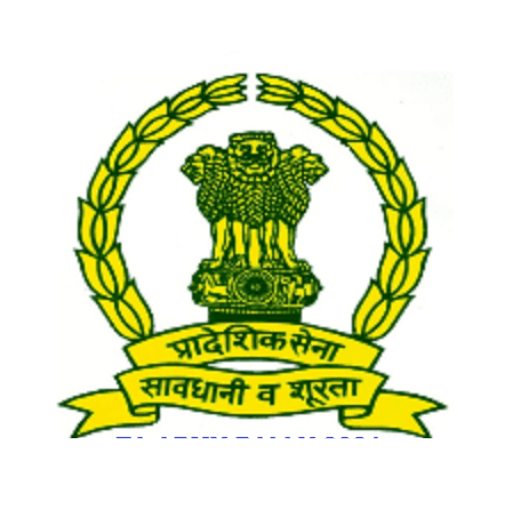 Territorial Army Recruitment 2021 | Apply Here
